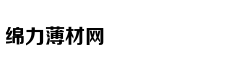 林志玲格子衫清爽十足